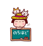 夏のことちゃんBIG よく使うことば（個別スタンプ：31）