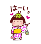 夏のことちゃんBIG よく使うことば（個別スタンプ：32）
