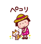夏のことちゃんBIG よく使うことば（個別スタンプ：34）
