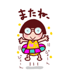 夏のことちゃんBIG よく使うことば（個別スタンプ：35）