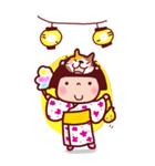 夏のことちゃんBIG よく使うことば（個別スタンプ：40）