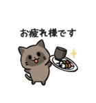 あなたのネコシリーズ3（個別スタンプ：5）