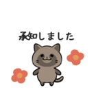 あなたのネコシリーズ3（個別スタンプ：7）