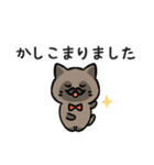 あなたのネコシリーズ3（個別スタンプ：8）