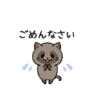 あなたのネコシリーズ3（個別スタンプ：10）