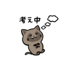 あなたのネコシリーズ3（個別スタンプ：23）