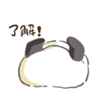 顔を見せてくれないパンダ（個別スタンプ：2）