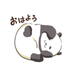 顔を見せてくれないパンダ（個別スタンプ：5）