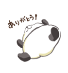 顔を見せてくれないパンダ（個別スタンプ：6）