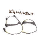 顔を見せてくれないパンダ（個別スタンプ：7）