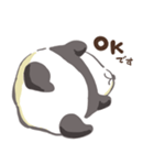顔を見せてくれないパンダ（個別スタンプ：8）
