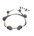 顔を見せてくれないパンダ（個別スタンプ：9）