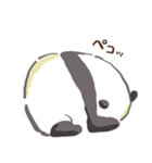 顔を見せてくれないパンダ（個別スタンプ：10）