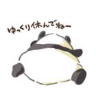 顔を見せてくれないパンダ（個別スタンプ：15）