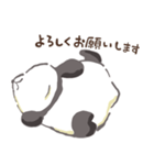顔を見せてくれないパンダ（個別スタンプ：16）