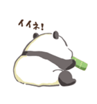 顔を見せてくれないパンダ（個別スタンプ：18）