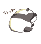 顔を見せてくれないパンダ（個別スタンプ：19）