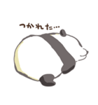 顔を見せてくれないパンダ（個別スタンプ：20）