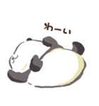 顔を見せてくれないパンダ（個別スタンプ：21）
