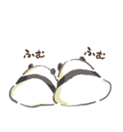 顔を見せてくれないパンダ（個別スタンプ：24）