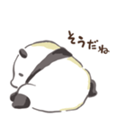 顔を見せてくれないパンダ（個別スタンプ：25）