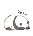 顔を見せてくれないパンダ（個別スタンプ：26）