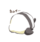 顔を見せてくれないパンダ（個別スタンプ：28）