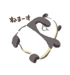 顔を見せてくれないパンダ（個別スタンプ：29）