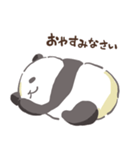 顔を見せてくれないパンダ（個別スタンプ：30）