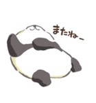 顔を見せてくれないパンダ（個別スタンプ：32）
