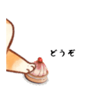 柴犬のスタンプ！！（個別スタンプ：1）