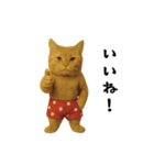 お猫様の吹き出しスタンプ（個別スタンプ：2）