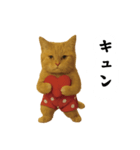 お猫様の吹き出しスタンプ（個別スタンプ：4）