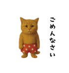 お猫様の吹き出しスタンプ（個別スタンプ：7）