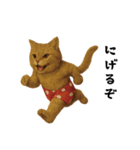 お猫様の吹き出しスタンプ（個別スタンプ：8）