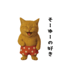 お猫様の吹き出しスタンプ（個別スタンプ：10）