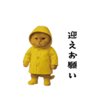 お猫様の吹き出しスタンプ（個別スタンプ：32）