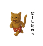 お猫様の吹き出しスタンプ（個別スタンプ：33）