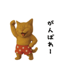 お猫様の吹き出しスタンプ（個別スタンプ：36）