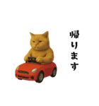 お猫様の吹き出しスタンプ（個別スタンプ：39）