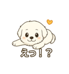 もふもふワンちゃん日常スタンプ（個別スタンプ：8）