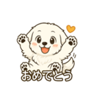 もふもふワンちゃん日常スタンプ（個別スタンプ：12）