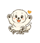 もふもふワンちゃん日常スタンプ（個別スタンプ：13）