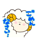 もこもこ☆ひつじ（個別スタンプ：5）