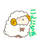 もこもこ☆ひつじ（個別スタンプ：8）