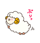 もこもこ☆ひつじ（個別スタンプ：17）