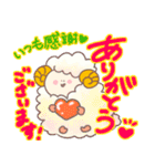 もこもこ☆ひつじ（個別スタンプ：21）