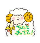 もこもこ☆ひつじ（個別スタンプ：25）