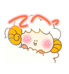 もこもこ☆ひつじ（個別スタンプ：27）