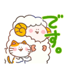 もこもこ☆ひつじ（個別スタンプ：29）
